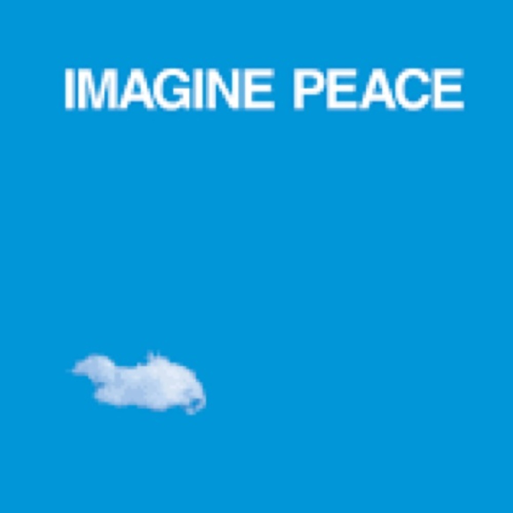 Yoko Ono poster print from Visionaire #65